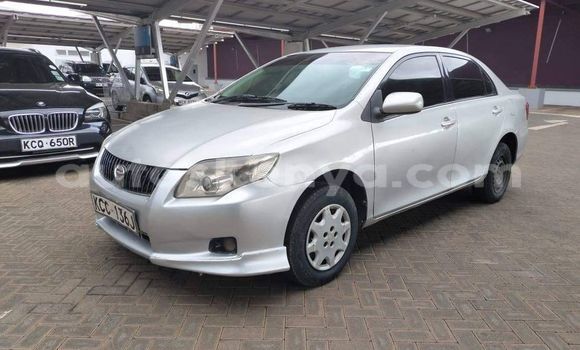 Oofamaa Toyota Axio Silver Makiinaa iti Nairobi keessatti Nairobi keessatti Oofamaa Toyota Axio Silver Makiinaa iti Nairobi keessatti Nairobi keessatti