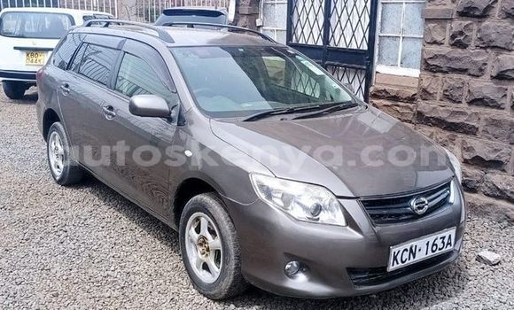 Oofamaa Toyota Fielder Other Makiinaa iti Nairobi keessatti Nairobi keessatti Oofamaa Toyota Fielder Other Makiinaa iti Nairobi keessatti Nairobi keessatti