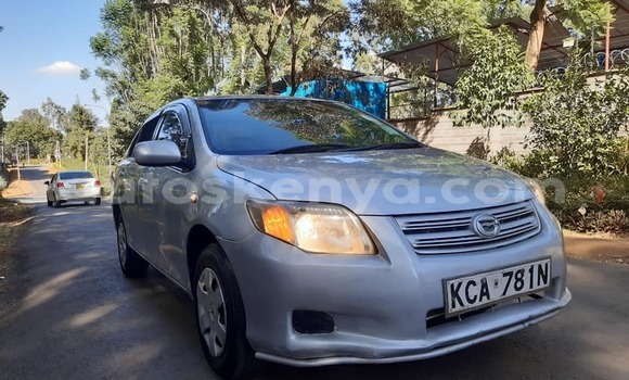 Nunua Ilio tumika Toyota Axio Fedha Gari ndani ya Nairobi nchini Nairobi Nunua Ilio tumika Toyota Axio Fedha Gari ndani ya Nairobi nchini Nairobi