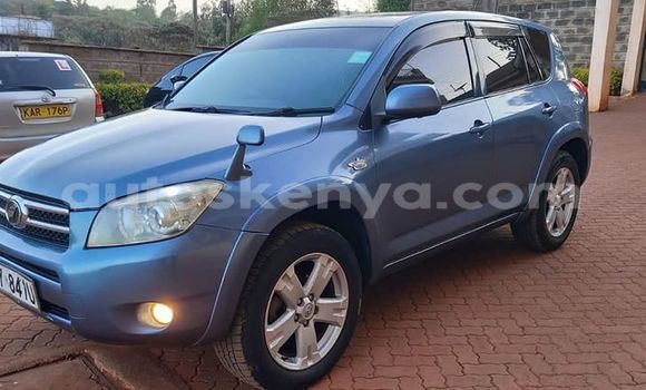 Nunua Ilio tumika Toyota RAV4 Bluu Gari ndani ya Nairobi nchini Nairobi