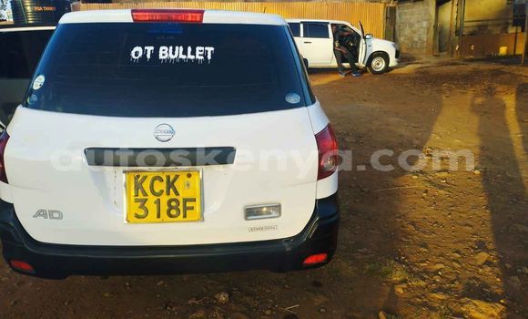 Oofamaa Nissan Wingroad White Makiinaa iti Nairobi keessatti Nairobi keessatti Oofamaa Nissan Wingroad White Makiinaa iti Nairobi keessatti Nairobi keessatti