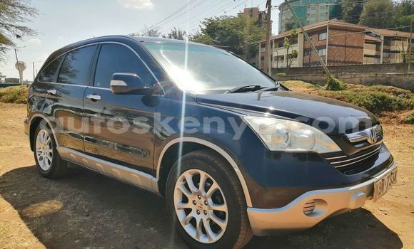 Buy Used Honda CR–V Black Car in Nairobi in Nairobi