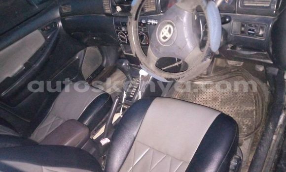 Buy Used Toyota Fielder White Car in Nairobi in Nairobi Buy Used Toyota Fielder White Car in Nairobi in Nairobi