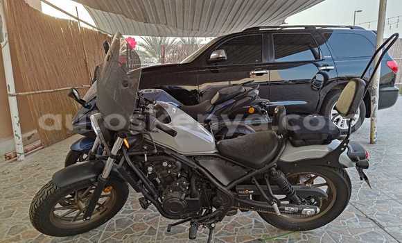 Oofamaa Honda Rebel Silver Doqdoqqee iti Nairobi keessatti Nairobi keessatti