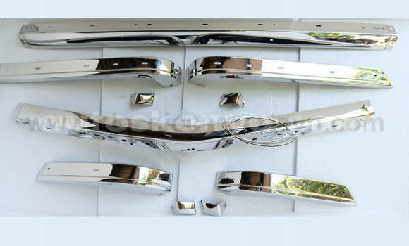 Buy BMW E28 bumper in Busia in West Kenya Buy BMW E28 bumper in Busia in West Kenya