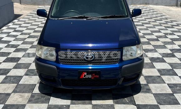 Buy Used Toyota Succeed Other Car in Kapenguria in Rift Valley Buy Used Toyota Succeed Other Car in Kapenguria in Rift Valley