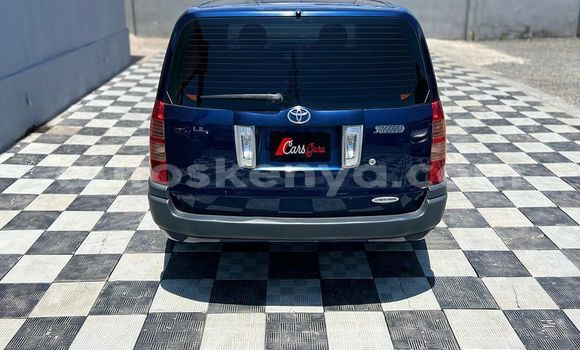 Buy Used Toyota Succeed Other Car in Kapenguria in Rift Valley Buy Used Toyota Succeed Other Car in Kapenguria in Rift Valley