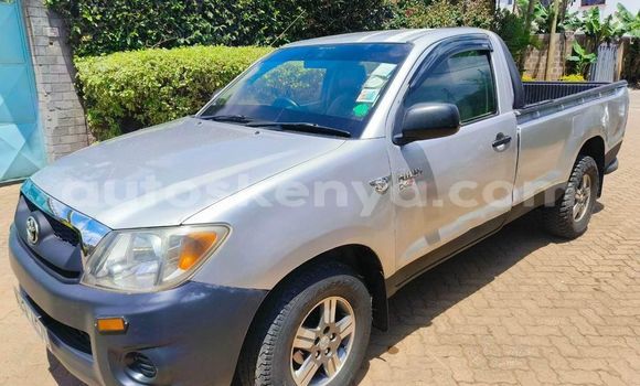 Buy Used Toyota Hilux White Car in Nairobi in Nairobi Buy Used Toyota Hilux White Car in Nairobi in Nairobi