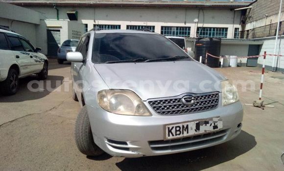 Oofamaa Toyota Fielder Other Makiinaa iti Nairobi keessatti Nairobi keessatti