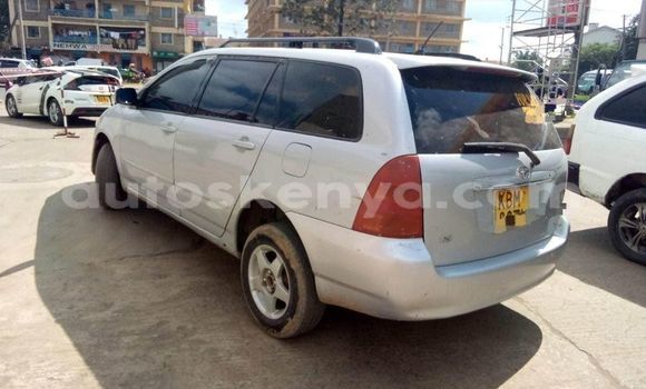 Buy Used Toyota Fielder Other Car in Nairobi in Nairobi Buy Used Toyota Fielder Other Car in Nairobi in Nairobi