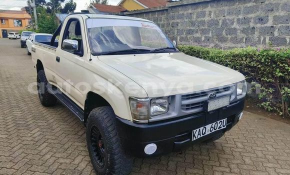 Buy Used Toyota Mirai White Car in Nairobi in Nairobi Buy Used Toyota Mirai White Car in Nairobi in Nairobi