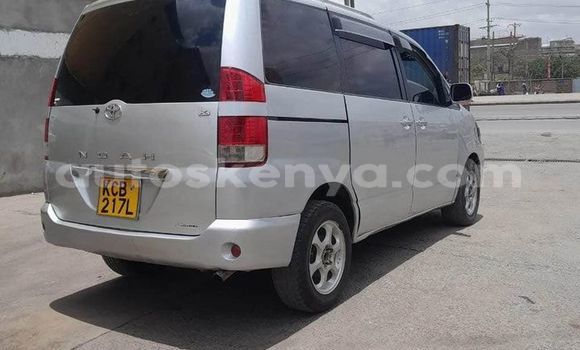 Buy Used Toyota Noah Other Car in Masalani in Northeast Kenya Buy Used Toyota Noah Other Car in Masalani in Northeast Kenya