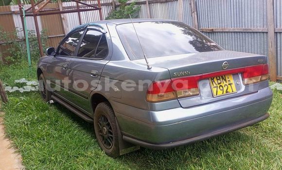 Buy Used Nissan BE-1 Other Car in Kiambu in Central Kenya Buy Used Nissan BE-1 Other Car in Kiambu in Central Kenya