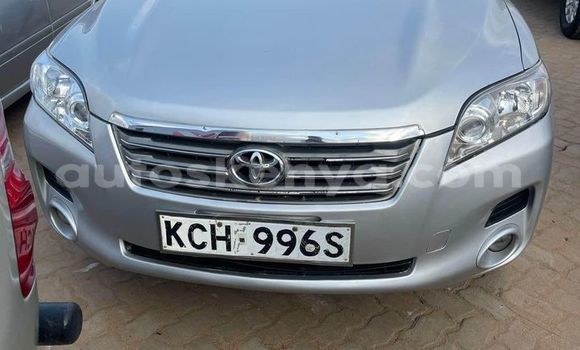 Buy Used Toyota Vanguard Other Car in Kiambu in Central Kenya Buy Used Toyota Vanguard Other Car in Kiambu in Central Kenya