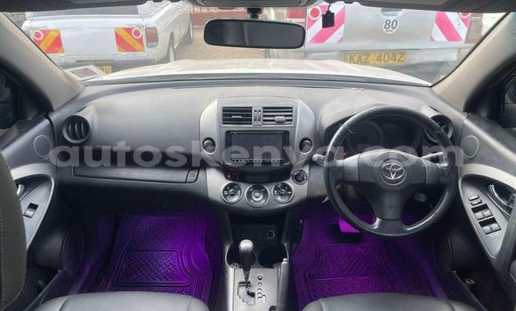 Buy Used Toyota Vanguard Other Car in Kiambu in Central Kenya Buy Used Toyota Vanguard Other Car in Kiambu in Central Kenya