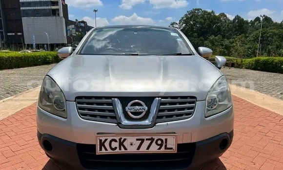 Oofamaa Nissan Dualis Other Makiinaa iti Nairobi keessatti Nairobi keessatti Oofamaa Nissan Dualis Other Makiinaa iti Nairobi keessatti Nairobi keessatti