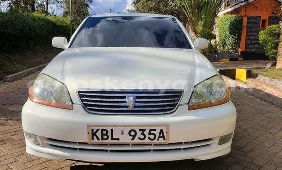 Oofamaa Toyota Mark II White Makiinaa iti Busia keessatti West Kenya keessatti