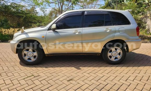 Nunua Ilio tumika Toyota RAV4 Nyingine Gari ndani ya Busia nchini West Kenya Nunua Ilio tumika Toyota RAV4 Nyingine Gari ndani ya Busia nchini West Kenya