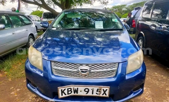 Nunua Ilio tumika Toyota Fielder Bluu Gari ndani ya Nairobi nchini Nairobi Nunua Ilio tumika Toyota Fielder Bluu Gari ndani ya Nairobi nchini Nairobi
