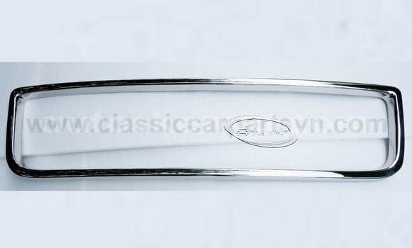 Buy Datsun Roadster grill in Busia in West Kenya Buy Datsun Roadster grill in Busia in West Kenya