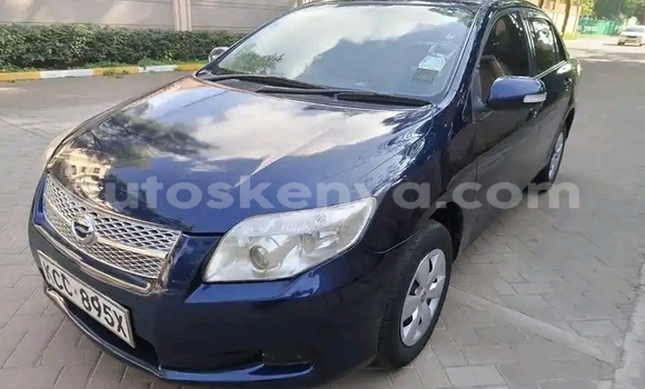 Buy Used Toyota Axio Blue Car in Nairobi in Nairobi Buy Used Toyota Axio Blue Car in Nairobi in Nairobi
