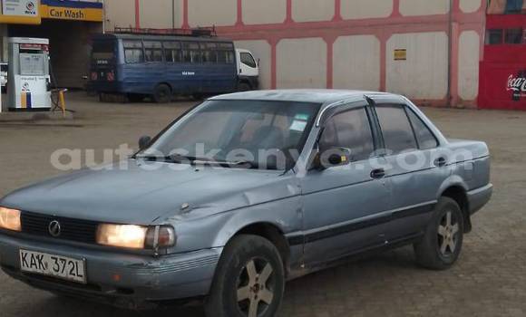 Oofamaa Nissan BE-1 Other Makiinaa iti Busia keessatti West Kenya keessatti