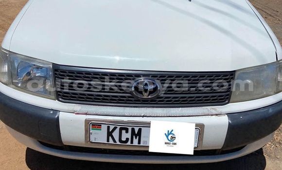 Buy Used Toyota Probox White Car in Busia in West Kenya Buy Used Toyota Probox White Car in Busia in West Kenya