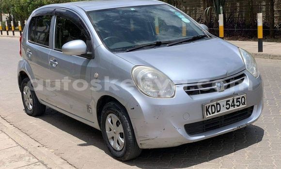 Oofamaa Toyota Passo Other Makiinaa iti Busia keessatti West Kenya keessatti Oofamaa Toyota Passo Other Makiinaa iti Busia keessatti West Kenya keessatti