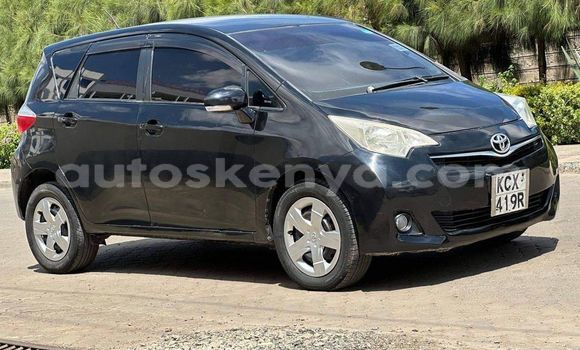 Oofamaa Toyota Ractis Black Makiinaa iti Bute keessatti Northeast Kenya keessatti Oofamaa Toyota Ractis Black Makiinaa iti Bute keessatti Northeast Kenya keessatti