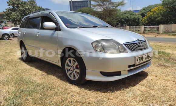 Buy Used Toyota Fielder Other Car in Nairobi in Nairobi Buy Used Toyota Fielder Other Car in Nairobi in Nairobi