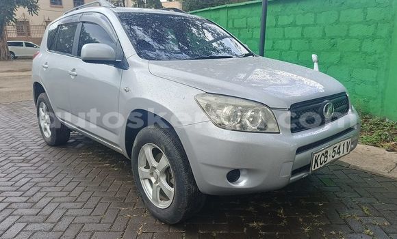 Buy Used Toyota RAV4 Other Car in Bungoma in West Kenya Buy Used Toyota RAV4 Other Car in Bungoma in West Kenya