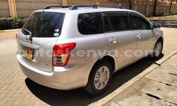 Oofamaa Toyota Fielder Other Makiinaa iti Bura keessatti Northeast Kenya keessatti Oofamaa Toyota Fielder Other Makiinaa iti Bura keessatti Northeast Kenya keessatti