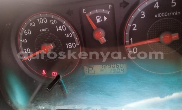 Buy Used Nissan Note Other Car in Bungoma in West Kenya Buy Used Nissan Note Other Car in Bungoma in West Kenya