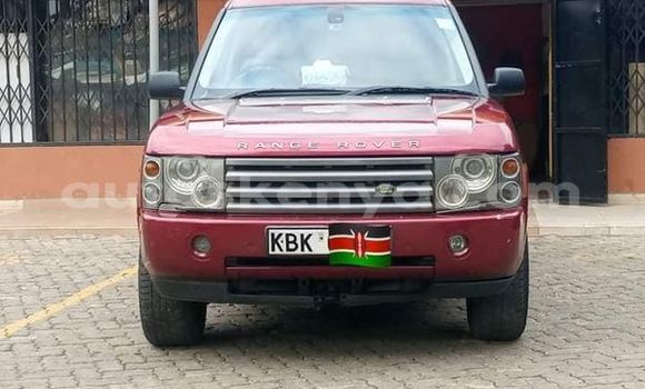 Oofamaa Range Rover Evoque Other Makiinaa iti Bomet keessatti Rift Valley keessatti Oofamaa Range Rover Evoque Other Makiinaa iti Bomet keessatti Rift Valley keessatti