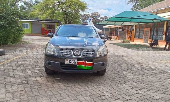 Oofamaa Nissan Dualis Other Makiinaa iti Bungoma keessatti West Kenya keessatti Oofamaa Nissan Dualis Other Makiinaa iti Bungoma keessatti West Kenya keessatti