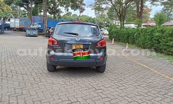 Oofamaa Nissan Dualis Other Makiinaa iti Bungoma keessatti West Kenya keessatti Oofamaa Nissan Dualis Other Makiinaa iti Bungoma keessatti West Kenya keessatti