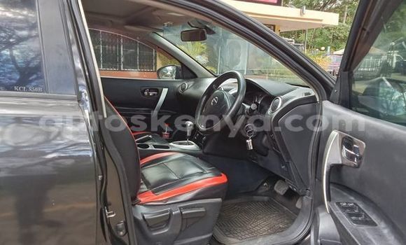 Oofamaa Nissan Dualis Other Makiinaa iti Bungoma keessatti West Kenya keessatti Oofamaa Nissan Dualis Other Makiinaa iti Bungoma keessatti West Kenya keessatti