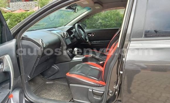 Oofamaa Nissan Dualis Other Makiinaa iti Bungoma keessatti West Kenya keessatti Oofamaa Nissan Dualis Other Makiinaa iti Bungoma keessatti West Kenya keessatti