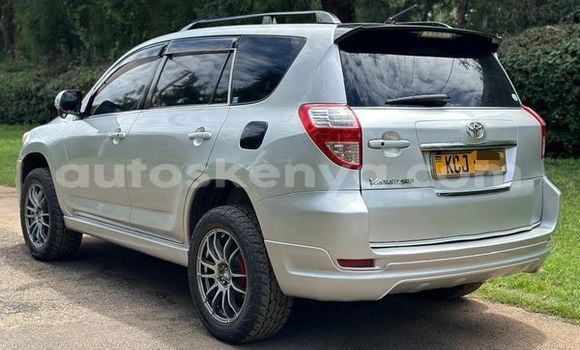 Buy Used Toyota Vanguard Other Car in Nairobi in Nairobi Buy Used Toyota Vanguard Other Car in Nairobi in Nairobi
