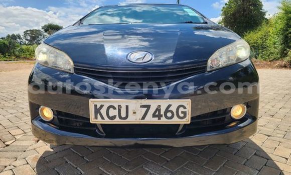 Oofamaa Toyota Wish Other Makiinaa iti Nairobi keessatti Nairobi keessatti Oofamaa Toyota Wish Other Makiinaa iti Nairobi keessatti Nairobi keessatti