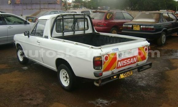 Buy Used Datsun GO White Car in Machakos in Nairobi Buy Used Datsun GO White Car in Machakos in Nairobi