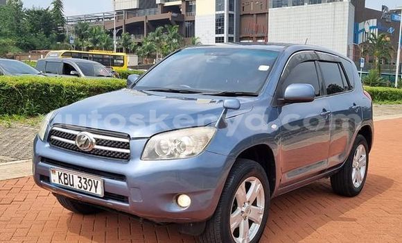 Oofamaa Toyota RAV4 Other Makiinaa iti Busia keessatti West Kenya keessatti