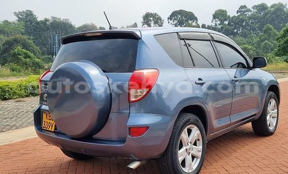 Buy Used Toyota RAV4 Other Car in Busia in West Kenya Buy Used Toyota RAV4 Other Car in Busia in West Kenya