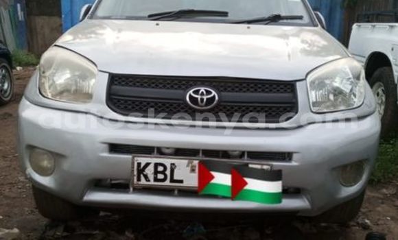 Buy Used Toyota RAV4 Silver Car in Nairobi in Nairobi Buy Used Toyota RAV4 Silver Car in Nairobi in Nairobi