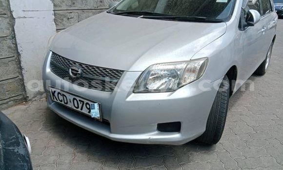 Nunua Ilio tumika Toyota Fielder Nyeupe Gari ndani ya Nairobi nchini Nairobi