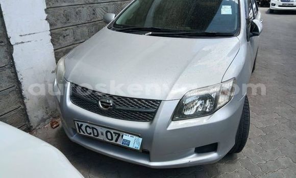 Buy Used Toyota Fielder White Car in Nairobi in Nairobi Buy Used Toyota Fielder White Car in Nairobi in Nairobi