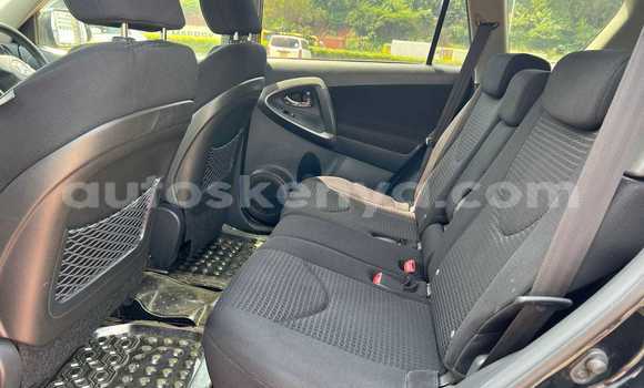 Buy Used Toyota Vanguard Black Car in Busia in West Kenya Buy Used Toyota Vanguard Black Car in Busia in West Kenya