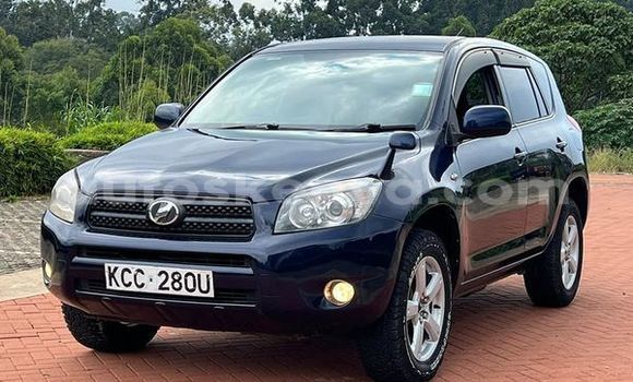 Buy Used Toyota RAV4 Black Car in Busia in West Kenya Buy Used Toyota RAV4 Black Car in Busia in West Kenya