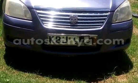 Nunua Ilio tumika Toyota Premio Nyeusi Gari ndani ya Chuka nchini Mashariki ya Kenya Nunua Ilio tumika Toyota Premio Nyeusi Gari ndani ya Chuka nchini Mashariki ya Kenya