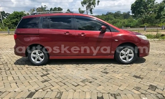 Nunua Ilio tumika Nissan Lafesta Nyekundu Gari ndani ya Bute nchini Kaskazini Mashariki mwa Kenya Nunua Ilio tumika Nissan Lafesta Nyekundu Gari ndani ya Bute nchini Kaskazini Mashariki mwa Kenya